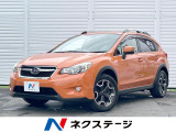 ドラレコ オートライト HIDヘッド ETC パワーシート デュアルエア