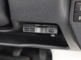 お飲物とお菓子をご用意しております。ゆっくりくつろいだ雰囲気でお車選びをしていただけます♪