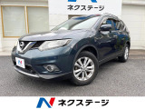4WD エマージェンジーブレーキ 純正8インチナビ 地デジTV 禁煙車
