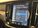 ◆全国納車可能です。納車方法及び費用につきましては、お気軽にコーディネーターまでご相談ください。遠方のご納車の際も我々がしっかりサポートさせて頂きます。お気軽にスタッフまでご相談下さい。
