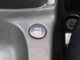 NORMALモードに加え、e-POWERドライブが楽しめるECOモードは低燃費をアシスト。Sモードは力強いレスポンスを発揮します。