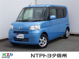 NTPトヨタ信州の物件詳細ページをご覧頂き誠にありがとうございます。お気軽にお問い合わせ下さい。
