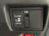 【パワースライドドア】スマートキーや運転席のスイッチでスライドドアの開閉が可能♪電動だから力を入れてドアを開ける必要が無く、小さいお子様でも、重い荷物を持っている時もラクに開け閉めできます♪