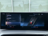 BMW Card (Visa)とBMW Diners Cardの2種類をご用意しております。充実のポイントプログラムや多様なサービスの他にカード契約期間中はBMWエマージェンシー・サービスが24時間365日ご利用いただけます。