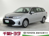 厳選されたトヨタ認定中古車ライトのカローラフィールダーHEVです。環境にやさしく燃費性能も良いハイブリット車です。静かな走りによる快適な静粛性の室内を実感できます。