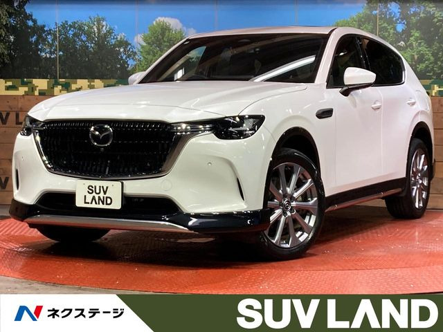 CX-60 3.3 XD エクスクルーシブモード ディーゼル 