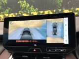 ハリアー 2.5 ハイブリッド Z 