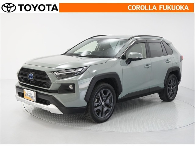 RAV4  2.5 ハイブリッド アドベンチャー E-Four 4WD