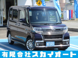 弊社のタントをご覧頂き誠にありがとうございます。(有)スカイオート、店長の伊藤です。お問い合わせは【0193-69-2820】迄お願いします!ネットでのお問い合わせもお待ちしております♪