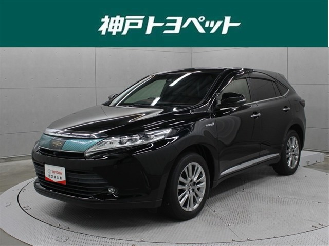 ハリアー 2.5 ハイブリッド E-Four プログレス メタル アンド レザーパッケージ 4WD