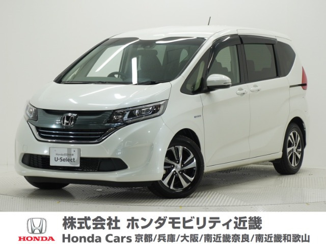 フリード+ 1.5 ハイブリッド G ホンダセンシング 