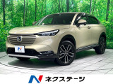 全周囲カメラ 衝突軽減装置 アダプティブクルーズ ドラレコ ETC
