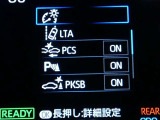 ヤリスクロス 1.5 ハイブリッド Z 