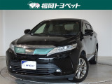 問い合わせ番号【9055281】
