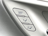 【メモリー機能付きパワーシート】ドライバーごとに設定したシート位置を記憶して、ボタン一つで切り替えできる便利な機能!運転する方が複数名いらっしゃるご家庭におすすめです♪