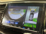 【マルチビューカメラシステム】専用のカメラにより、上から見下ろしたような視点で360度クルマの周囲を確認することができます☆死角部分も確認しやすく、狭い場所での切り返しや駐車もスムーズに行えます。