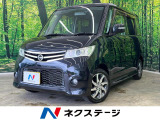 両側電動ドア SDナビ バックカメラ 禁煙車 ドラレコ スマートキー