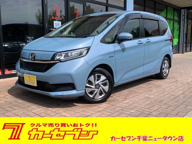 フリード+ 1.5 ハイブリッド G ホンダセンシング 