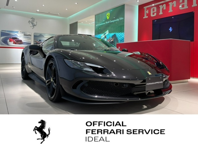 296GTS F1 DCT