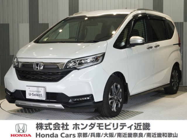 フリード+ 1.5 クロスター ホンダセンシング