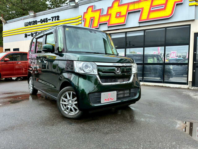 N-BOX  