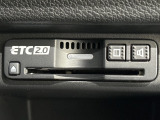 ★ETC2.0搭載★ お出かけには今や欠かせなくなってきましたETC装備で、高速道路の利用もスマートに!料金所もスイスイ通過&rArr;快適ドライブにかかせないアイテムです