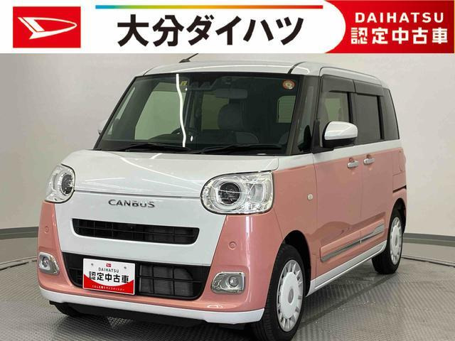 ムーヴキャンバス ストライプス G
