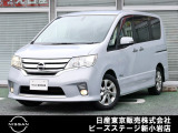ピーズ・ステージ新小岩の展示車をご覧頂き、誠に有難うございます。熟練のスタッフがお客様をご案内さしあげますので、お気軽にお問合せくださいませ! ネット・お電話・フェイスタイム、いずれも大歓迎〜!