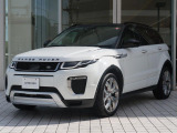 お客様にご満足いただける「理想の一台」をご提案いたします。ジャガーランドローバー横浜港北スタッフ一同、ご来場を心よりお待ちしております。当店の在庫詳細をご覧いただき、ありがとうございました。