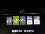 安全運転をお手伝いする運転支援装置「トヨタセーフティセンス機能」付きです。