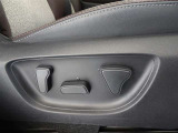 パワーシート搭載。微妙な調整が手軽にでき、ピッタリのポジションで運転することが可能です。
