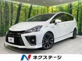純正ナビ バックカメラ 衝突軽減 ドラレコ スマートキー LEDヘッド