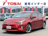 全国のお客様に向けて販売可能です。♪日本全国どの地域にも納車可能です♪掲載画像ではわからない傷、程度のご説明、気になる箇所の追加写真の案内やLINE等を使用してのリモート商談も可能です!