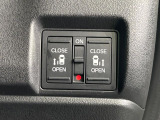 【両側パワースライドドア】スマートキーや運転席のスイッチで後席両側スライドドアの開閉が可能♪電動だから力を入れてドアを開ける必要が無く、小さなお子様でも簡単に開け閉めでき快適です♪