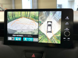 【マルチビューカメラシステム】専用のカメラにより、上から見下ろしたような視点で360度クルマの周囲を確認することができます☆死角部分も確認しやすく、狭い場所での切り返しや駐車もスムーズに行えます。