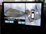 ◆マルチビューカメラシステム◆運転席から見えにくい後方などをナビ画面で確認でき運転を支援するシステムです!