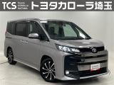 TCSではお客様の「喜(豊か・嬉しい・楽しい)」のために、プロとして「ワクワク」をお届けします!お客様にご満足いただくために、ご来店での実車確認をお願いしております!