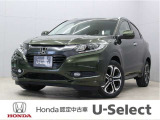 初度登録:平成26年式 車検満了:令和09年04月まで 走行距離:49,770km グレード:ハイブリッドZ ボディカラー:ミスティグリーンパール