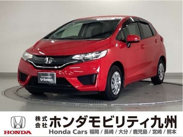 フィット 1.3 13G Fパッケージ 