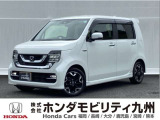 人気の軽自動車 ホンダのNシリーズ【N-WGNカスタム】【プラチナホワイト・パール色】入庫しました!