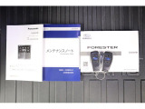 取り扱い説明書&整備記録簿もついております