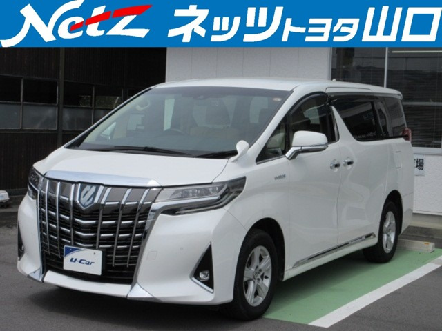 アルファード ハイブリッド 2.5 X E-Four 4WD 