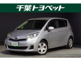 千葉・茨城・埼玉・東京・神奈川での登録、及びご来店頂ける方への販売に限らせていただきます。