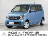令和4年式 ワンオーナー この度は当店の車両をごらん頂きましてありがとうございます。当店の販売車両はそのほとんどが自社での下取り車とデモカー(試乗車)から構成され、安心してご購入いただけますよ