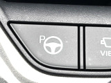 【駐車支援システム】駐車スペースを検知し、スムーズな駐車をアシスト。狭いスペースへの駐車など、駐車に自信の無い方におすすめの機能です♪