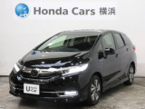 ホンダカーズ横浜 U-Select相模原へようこそ! 当社下取りのお墨付き車両!人気車両で充実装備の一台!おススメです☆どうぞご覧ください☆