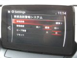 レーンキープアシストとは、車線逸脱回避支援システムです。自車が車線から逸脱する可能性があると、LASが車線からの逸脱を回避するようにハンドル操作をアシストします。