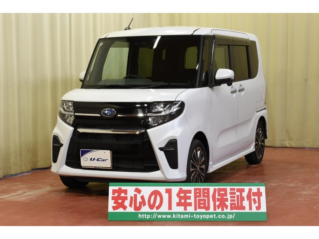 シフォン カスタム RS スマートアシスト 4WD