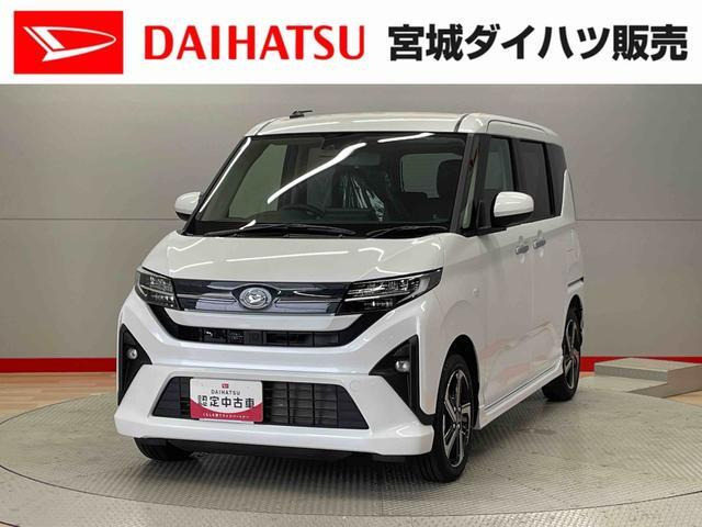 ムーヴ RS