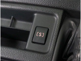 スポーツモードを搭載!!高速道路の合流や追い越し、坂道などで使っていただくと、スムーズに加速できます!!